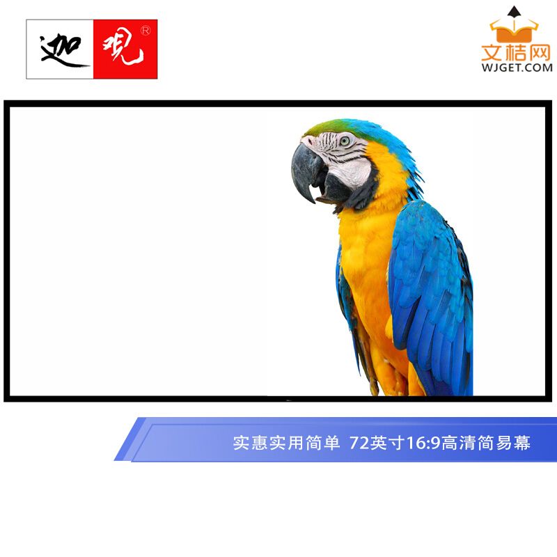 202010211114215f8fa78d1eee8