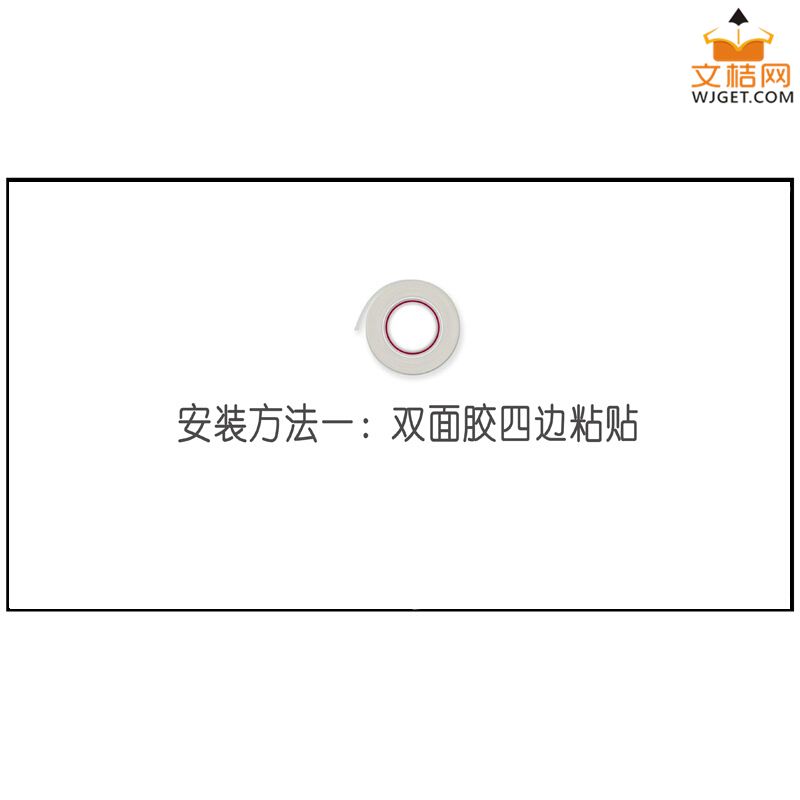 202010211114215f8fa78d3cbf1